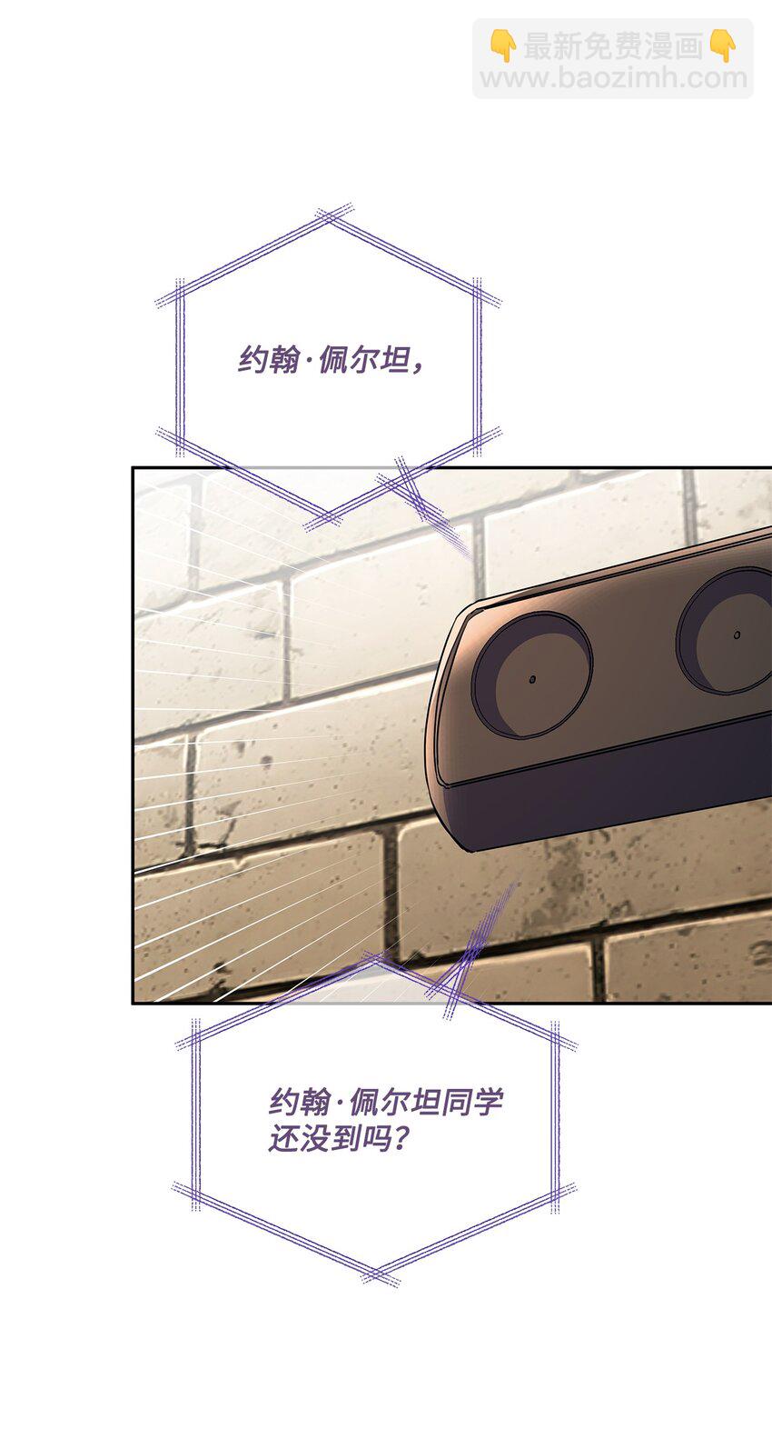 95 两个相爱的笨蛋(1/2)-第96话