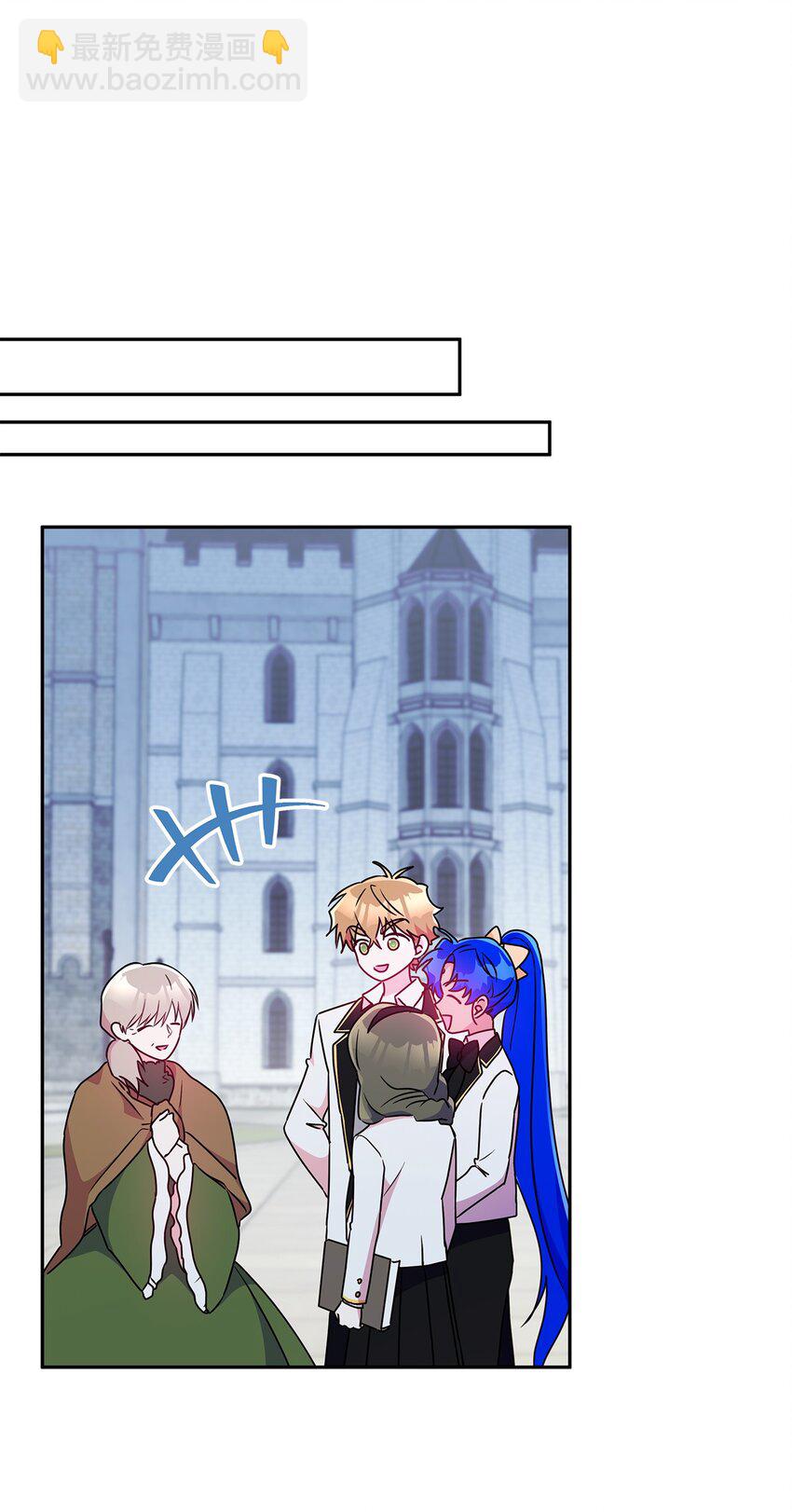 95 两个相爱的笨蛋(1/2)-第96话