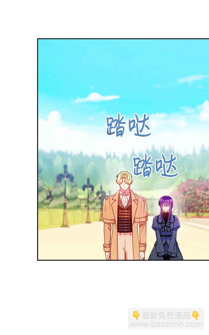 97 不被撼动的人生(1/2)-第98话