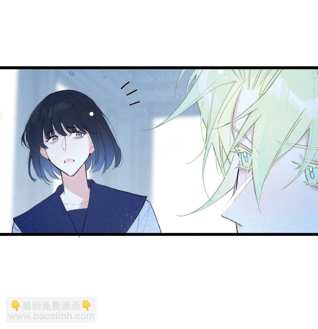 11 我更怕伤害他-第16话
