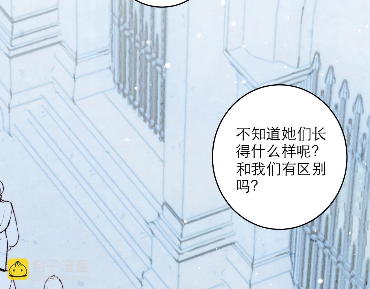 15-正式会面(1/2)-第20话