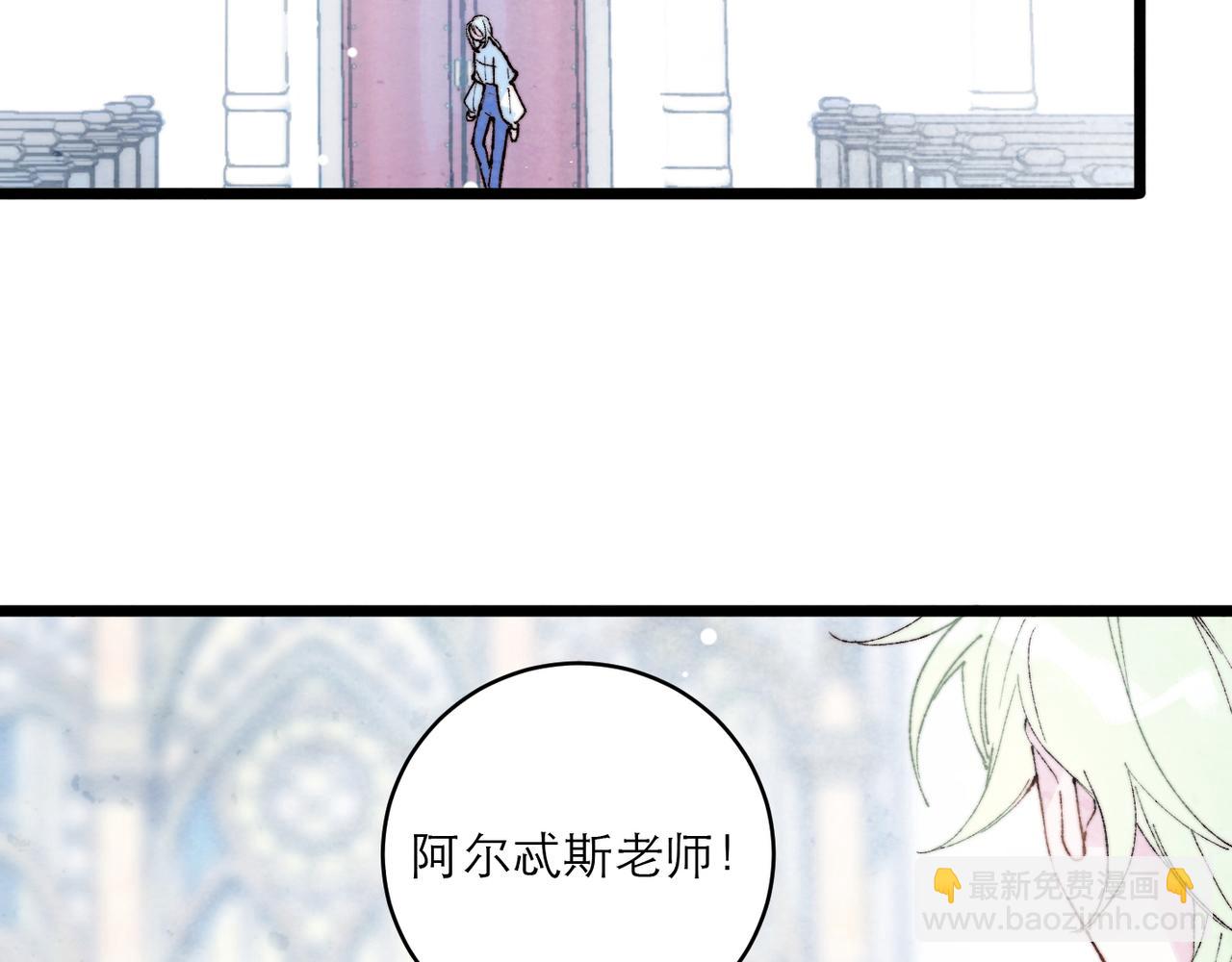 17-友情or爱情？(1/2)-第22话