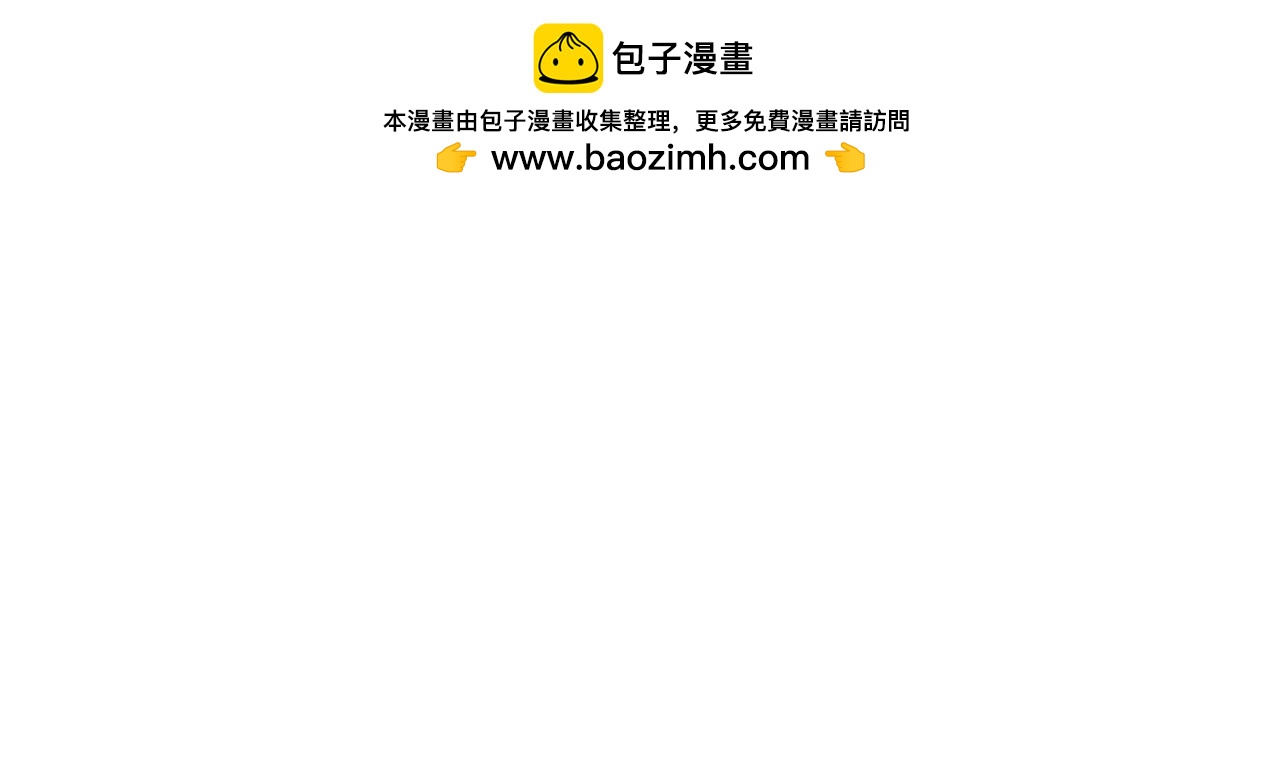 19-答应他吧(1/2)-第24话