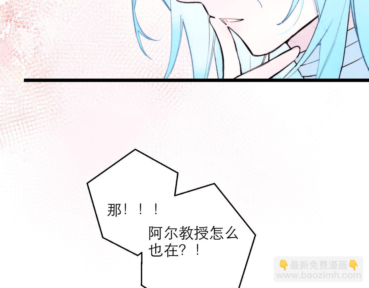 19-答应他吧(1/2)-第24话