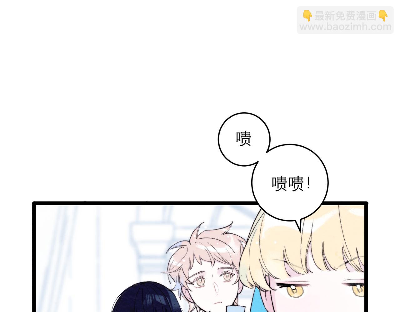 19-答应他吧(1/2)-第24话