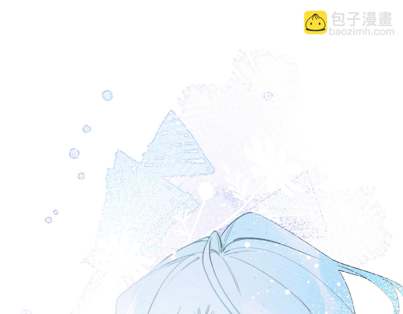 26-相处(1/2)-第32话