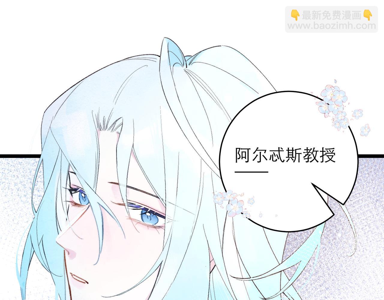 26-相处(1/2)-第32话