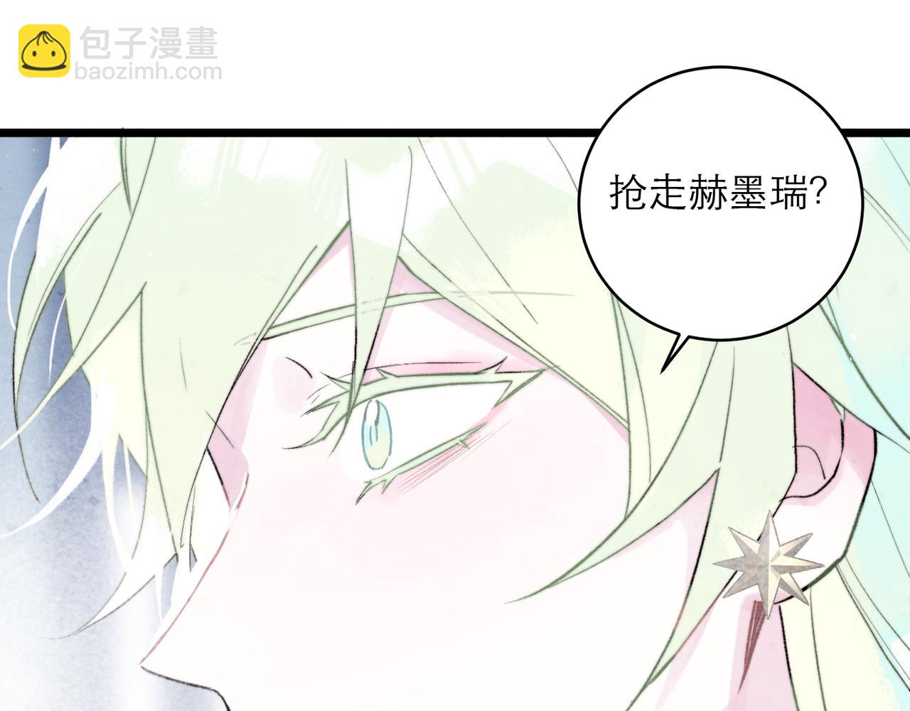 26-相处(1/2)-第32话