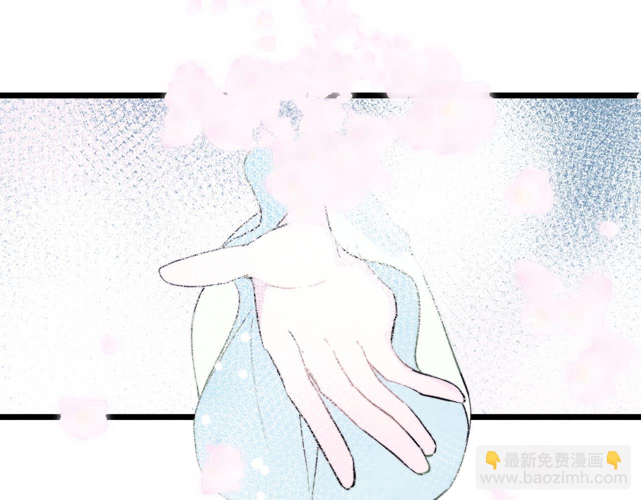 26-相处(1/2)-第32话