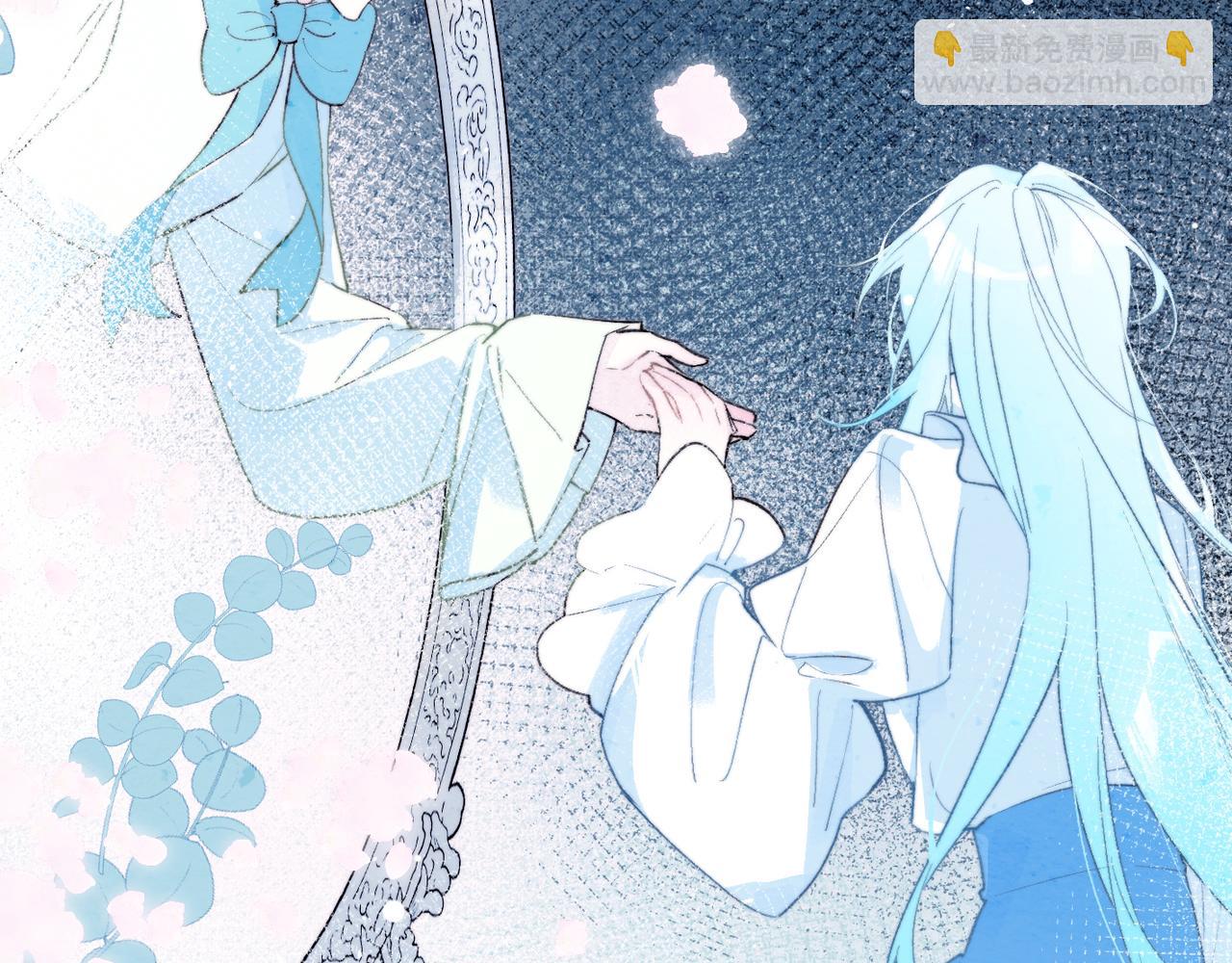 26-相处(1/2)-第32话