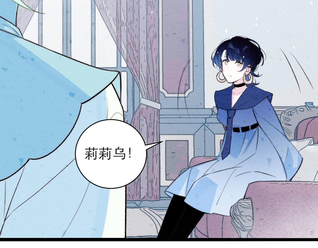 27-神的命运(1/2)-第34话