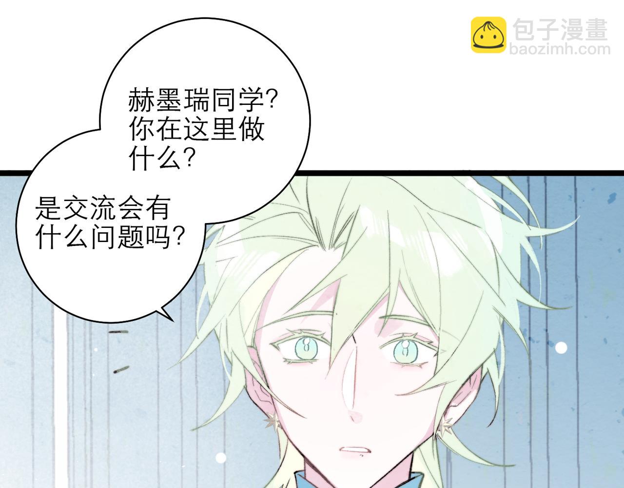 27-神的命运(1/2)-第34话