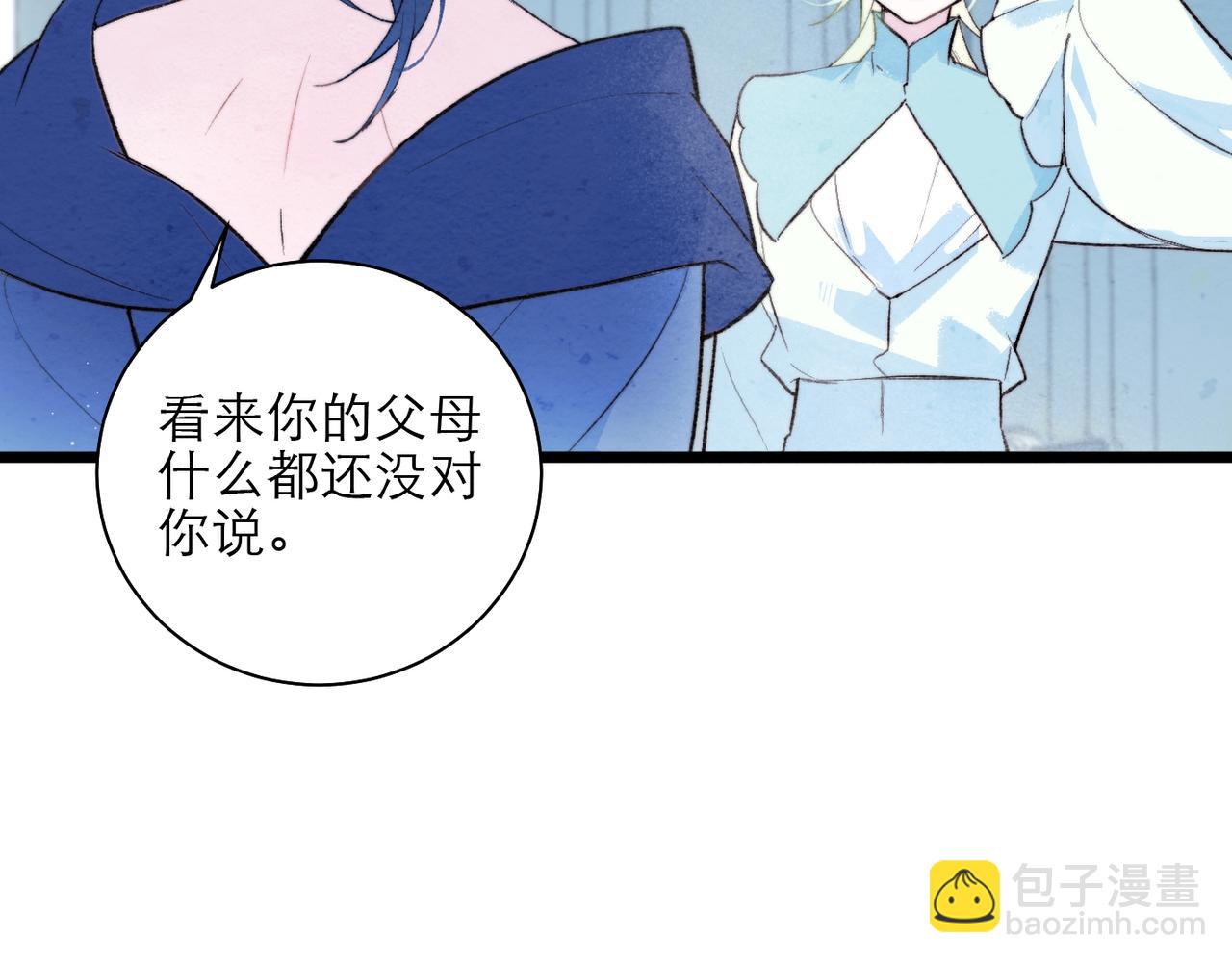 27-神的命运(1/2)-第34话
