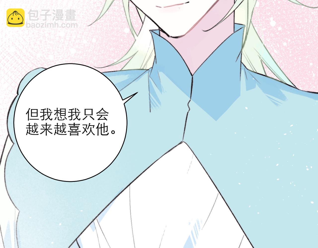 27-神的命运(1/2)-第34话