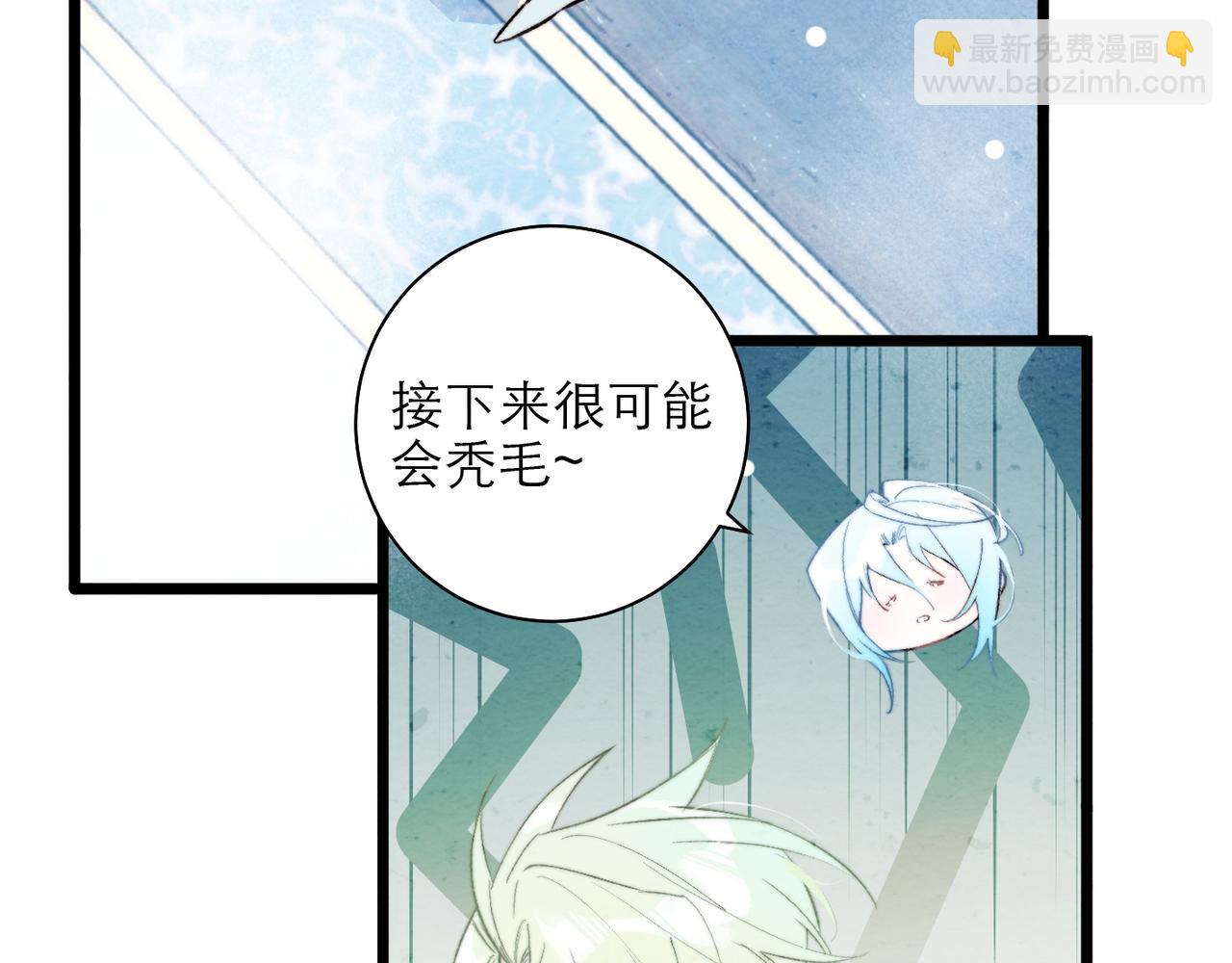 27-神的命运(1/2)-第34话