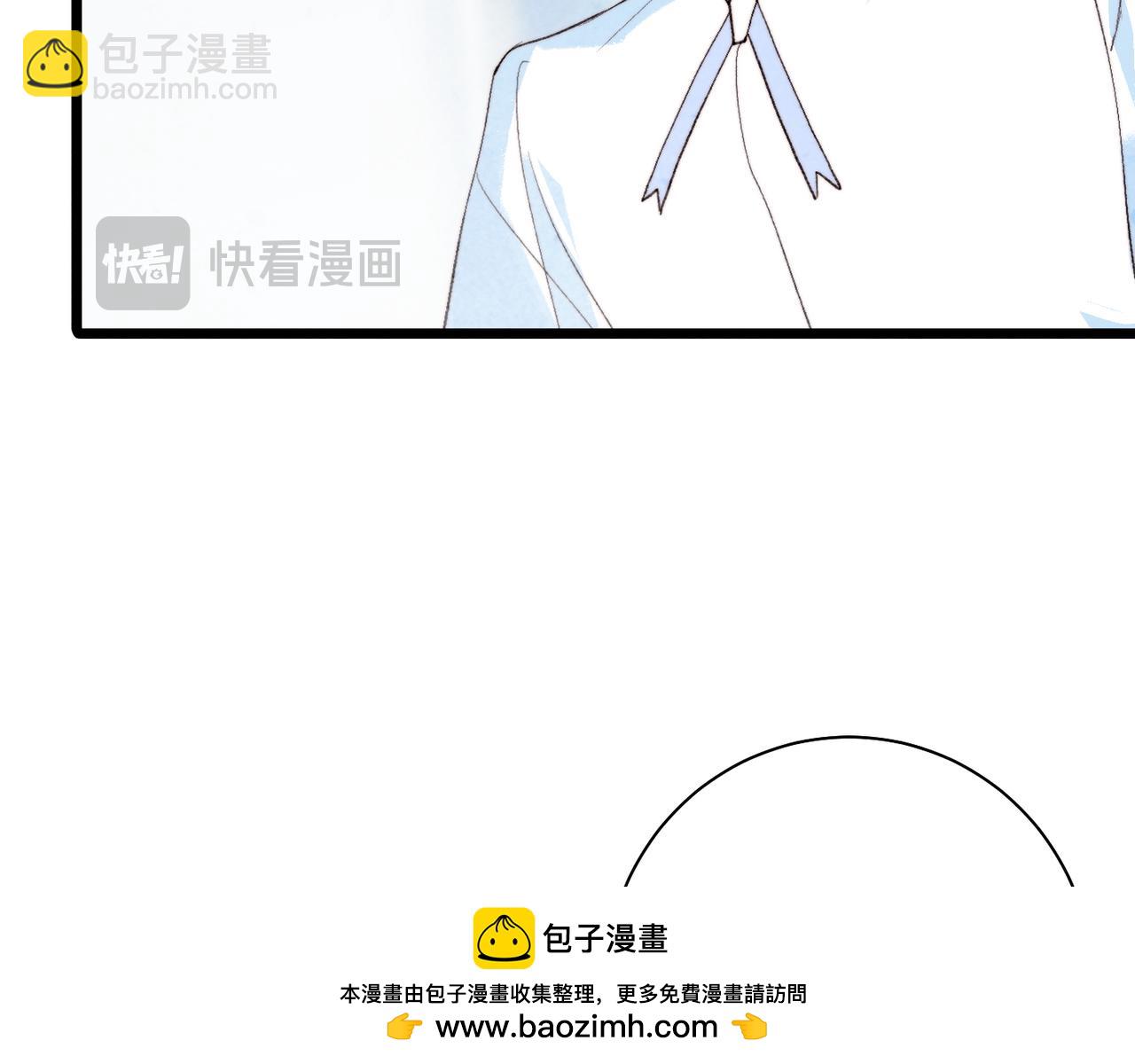 29-联姻(1/2)-第36话