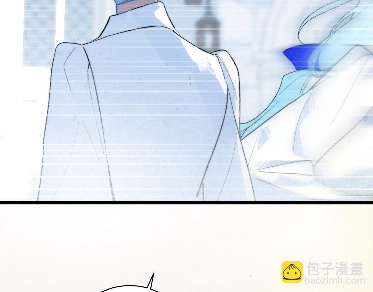 31-阿尔的&ldquo;背叛&rdquo;(1/2)-第38话