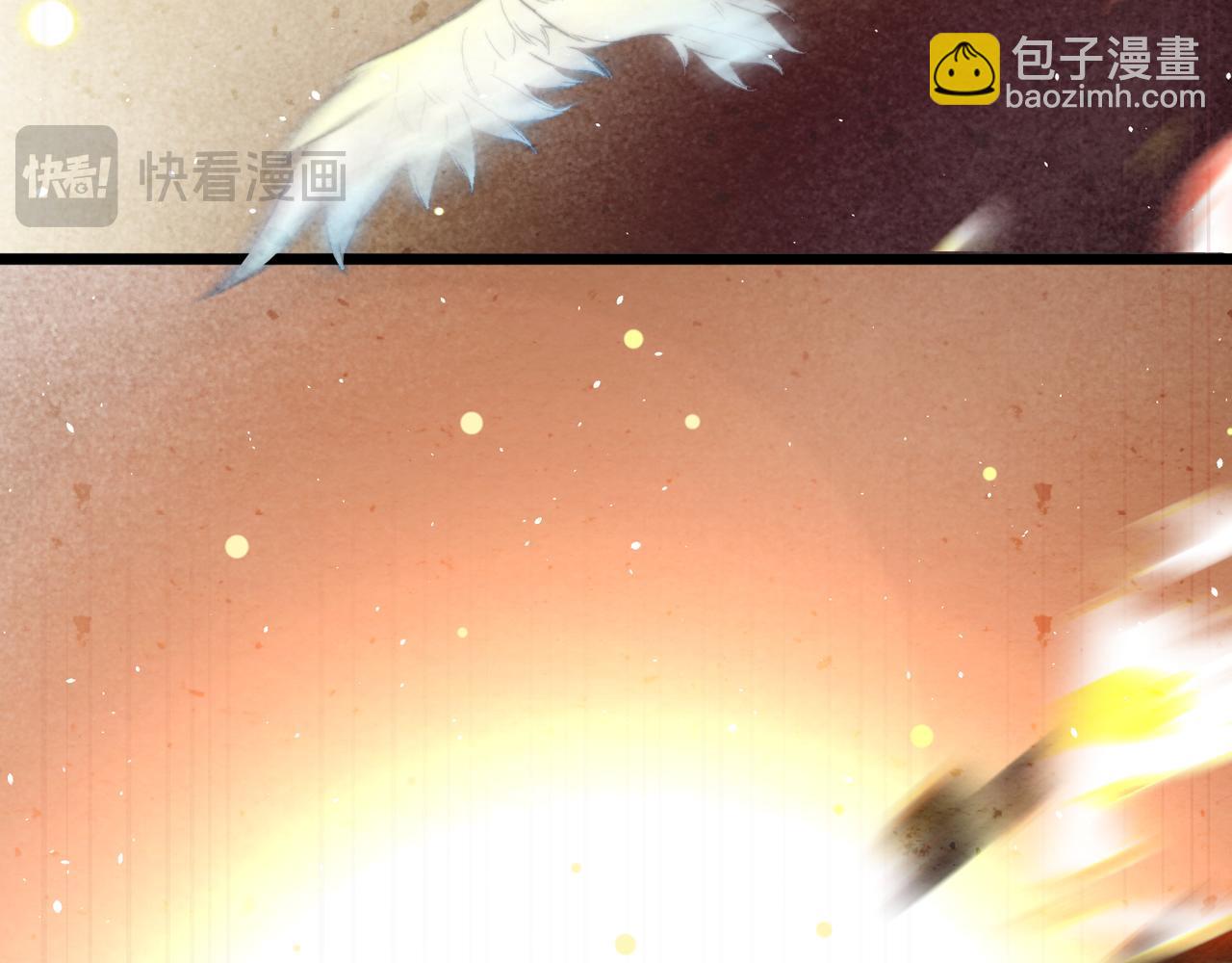31-阿尔的&ldquo;背叛&rdquo;(1/2)-第38话