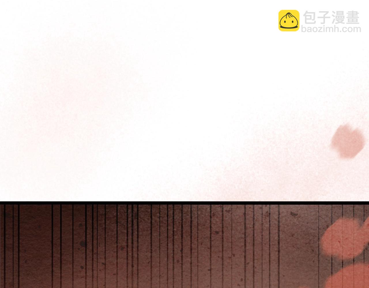 31-阿尔的&ldquo;背叛&rdquo;(1/2)-第38话