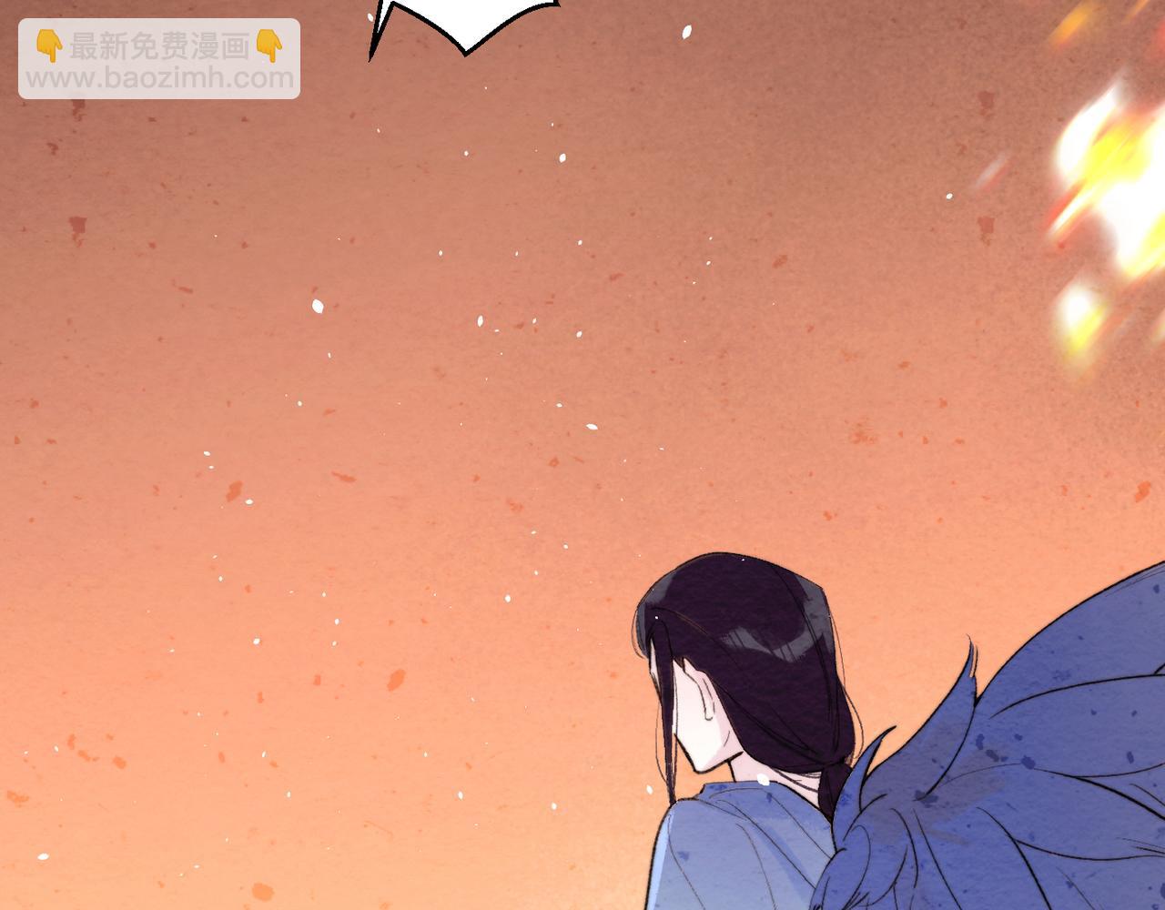 31-阿尔的&ldquo;背叛&rdquo;(1/2)-第38话