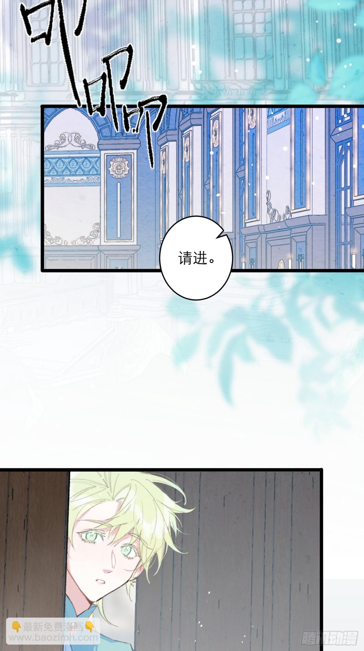 02-热情vs冷淡-第4话