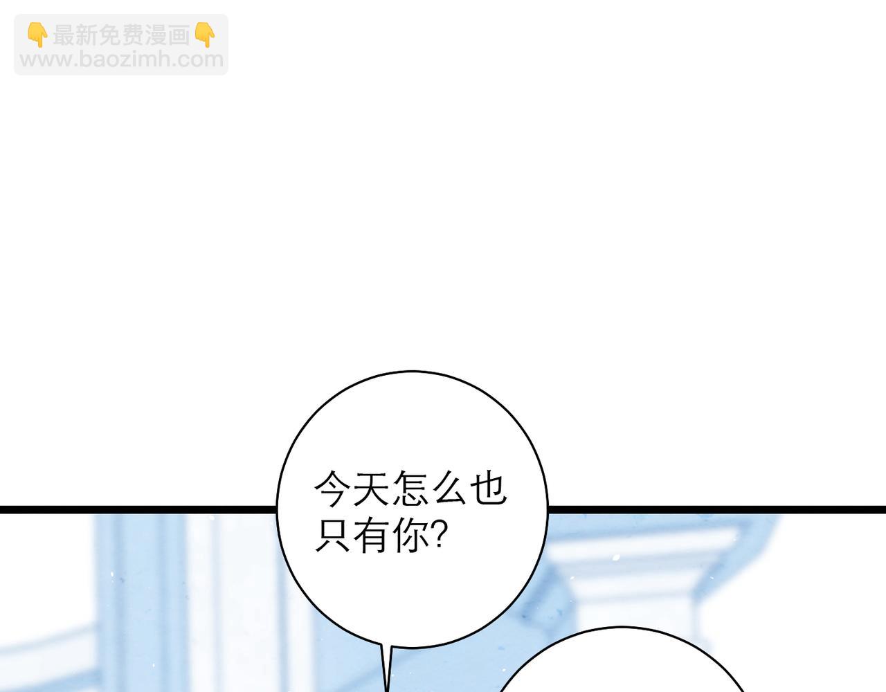 33-安慰我(1/2)-第40话