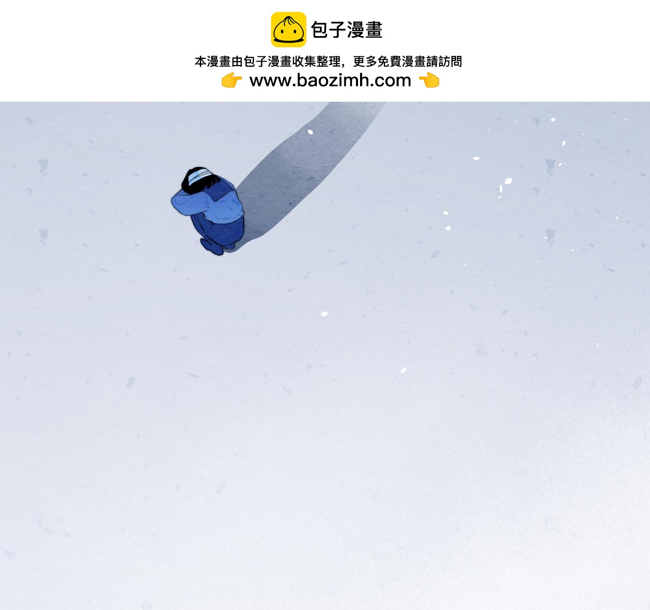 33-安慰我(1/2)-第40话