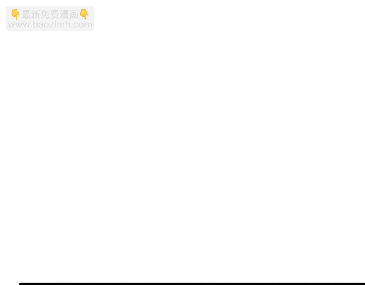 34-被抛弃的达内(1/2)-第42话