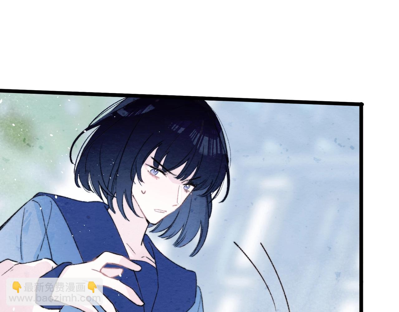 34-被抛弃的达内(1/2)-第42话