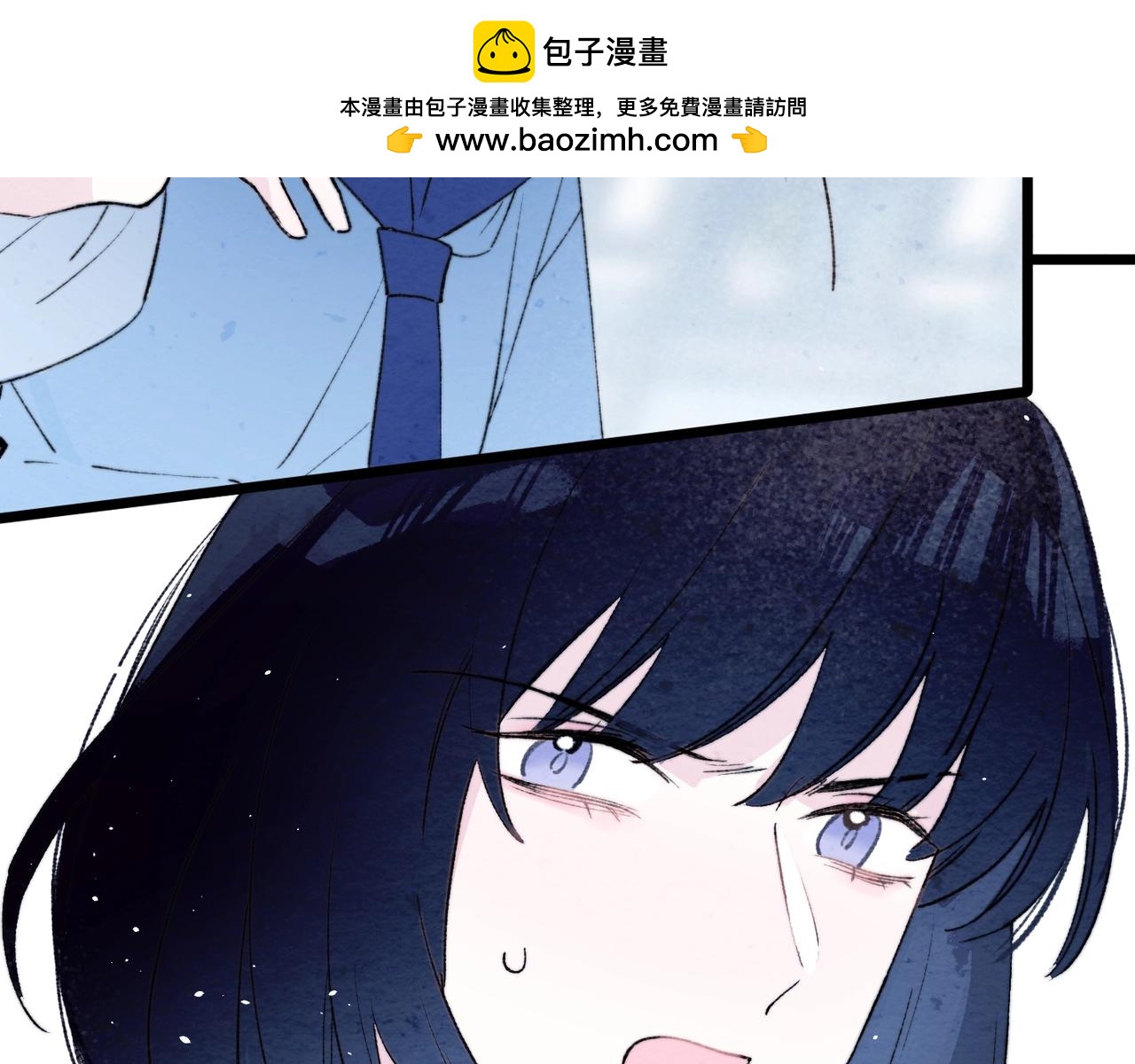 34-被抛弃的达内(1/2)-第42话