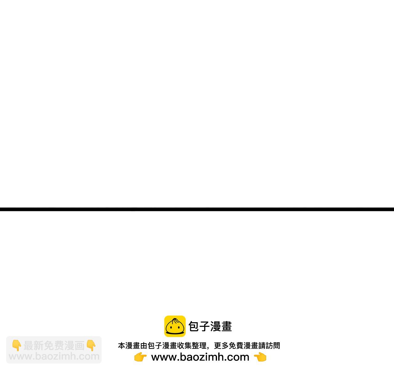 34-被抛弃的达内(1/2)-第42话