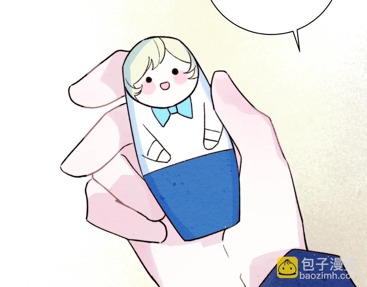 34-被抛弃的达内(1/2)-第42话
