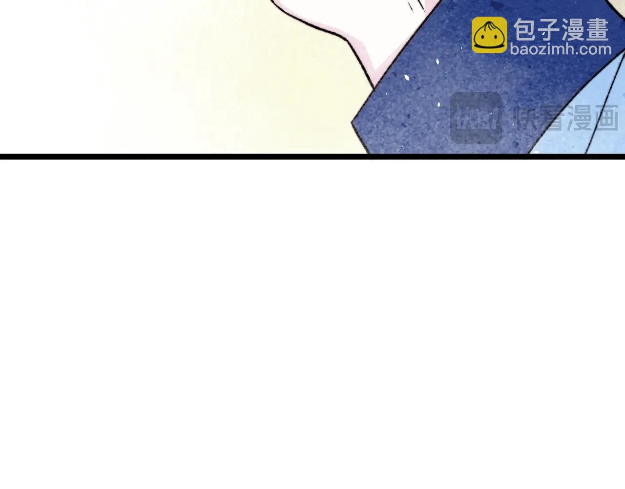 34-被抛弃的达内(1/2)-第42话