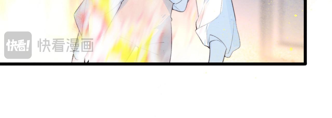 35-燃烧的翅膀(1/2)-第48话