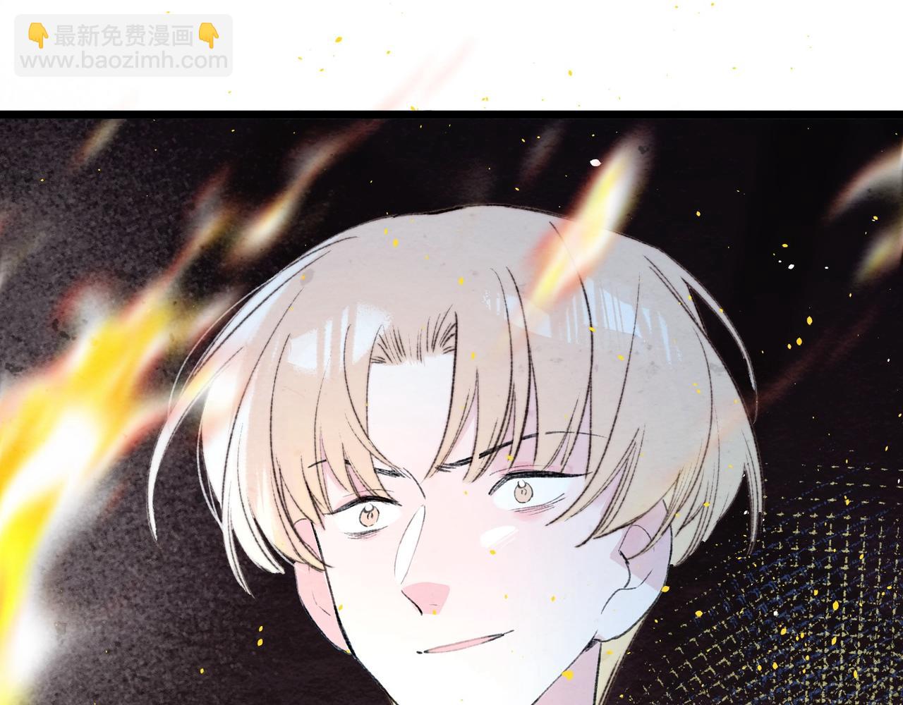 35-燃烧的翅膀(1/2)-第48话