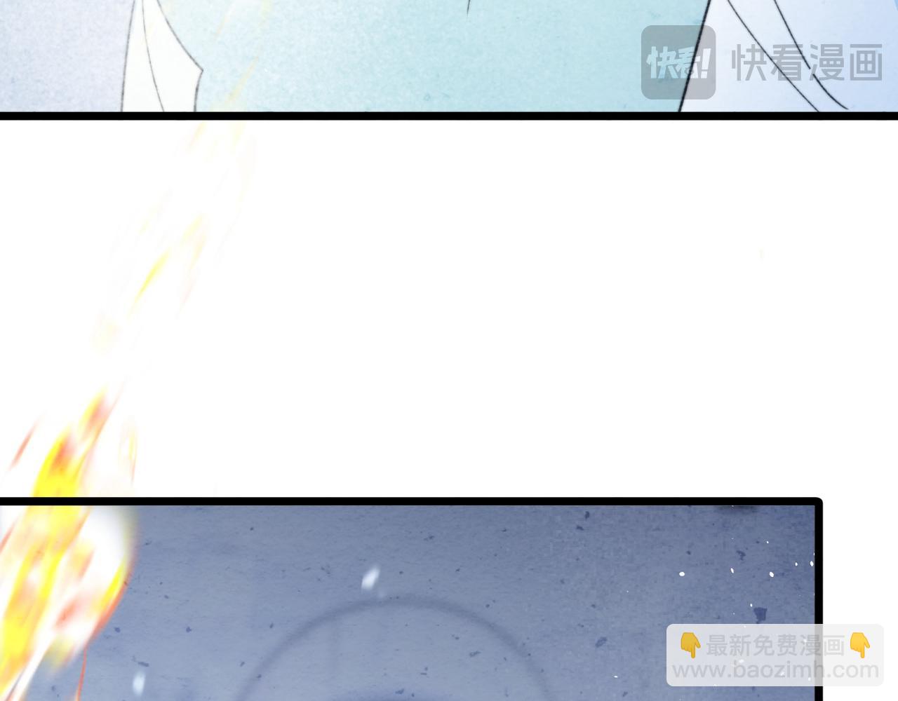 35-燃烧的翅膀(1/2)-第48话