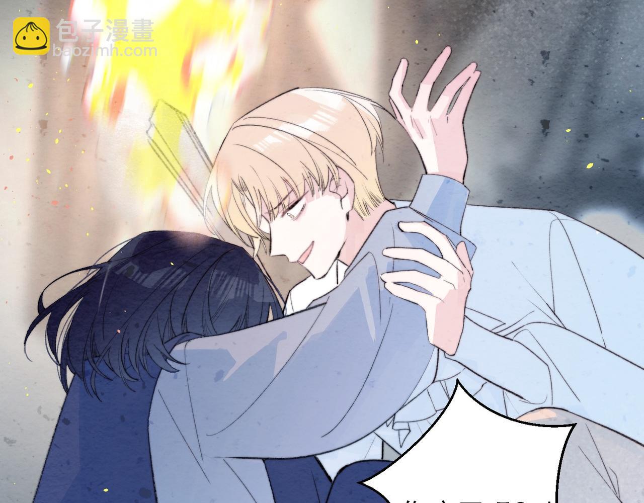 35-燃烧的翅膀(1/2)-第48话