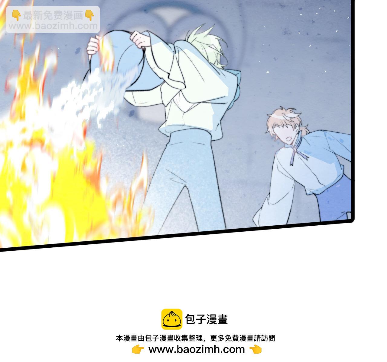 35-燃烧的翅膀(1/2)-第48话