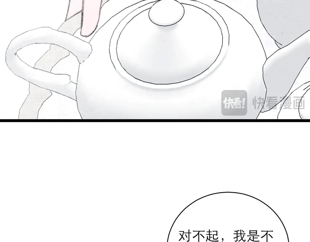 37-审判之日(1/2)-第44话