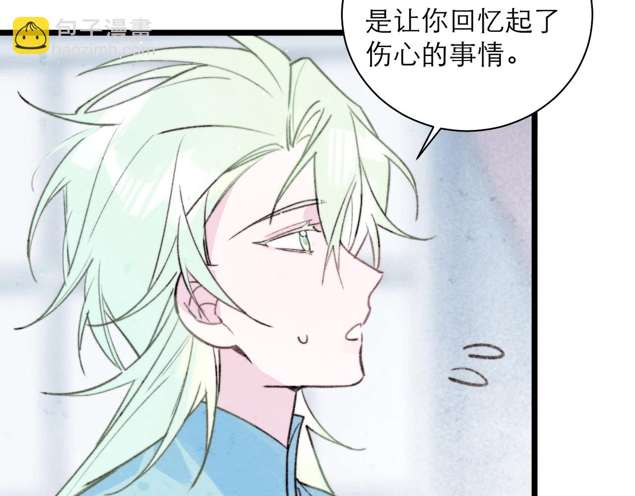 37-审判之日(1/2)-第44话