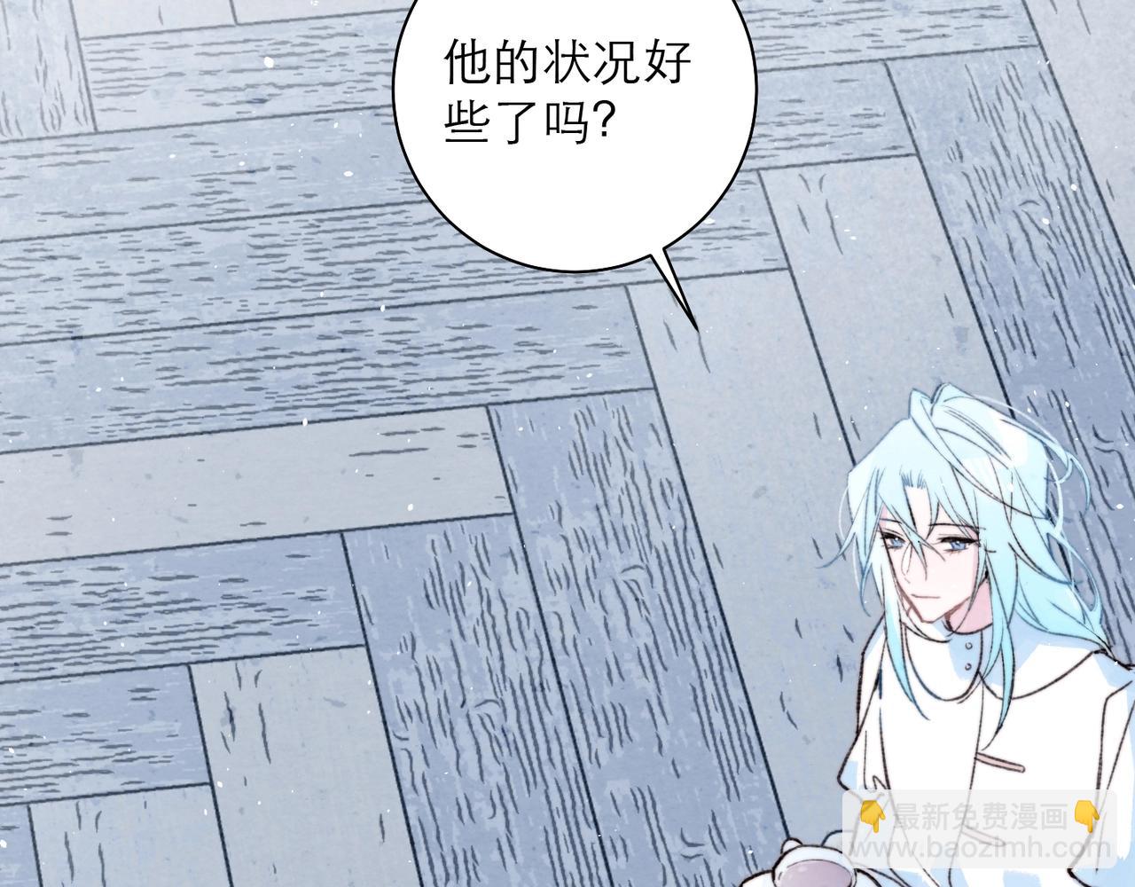 37-审判之日(1/2)-第44话