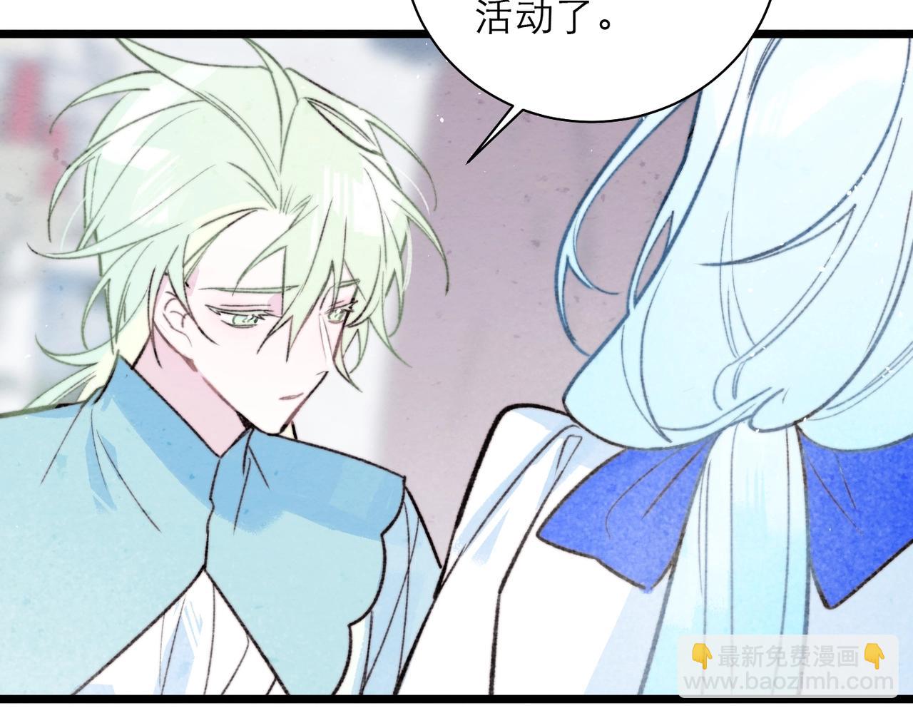 37-审判之日(1/2)-第44话