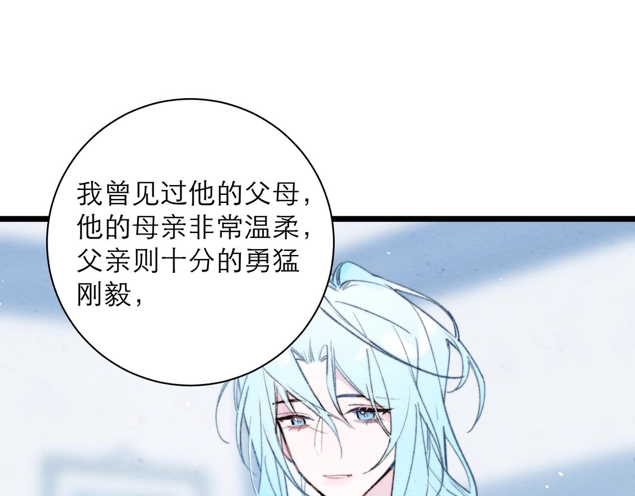 37-审判之日(1/2)-第44话