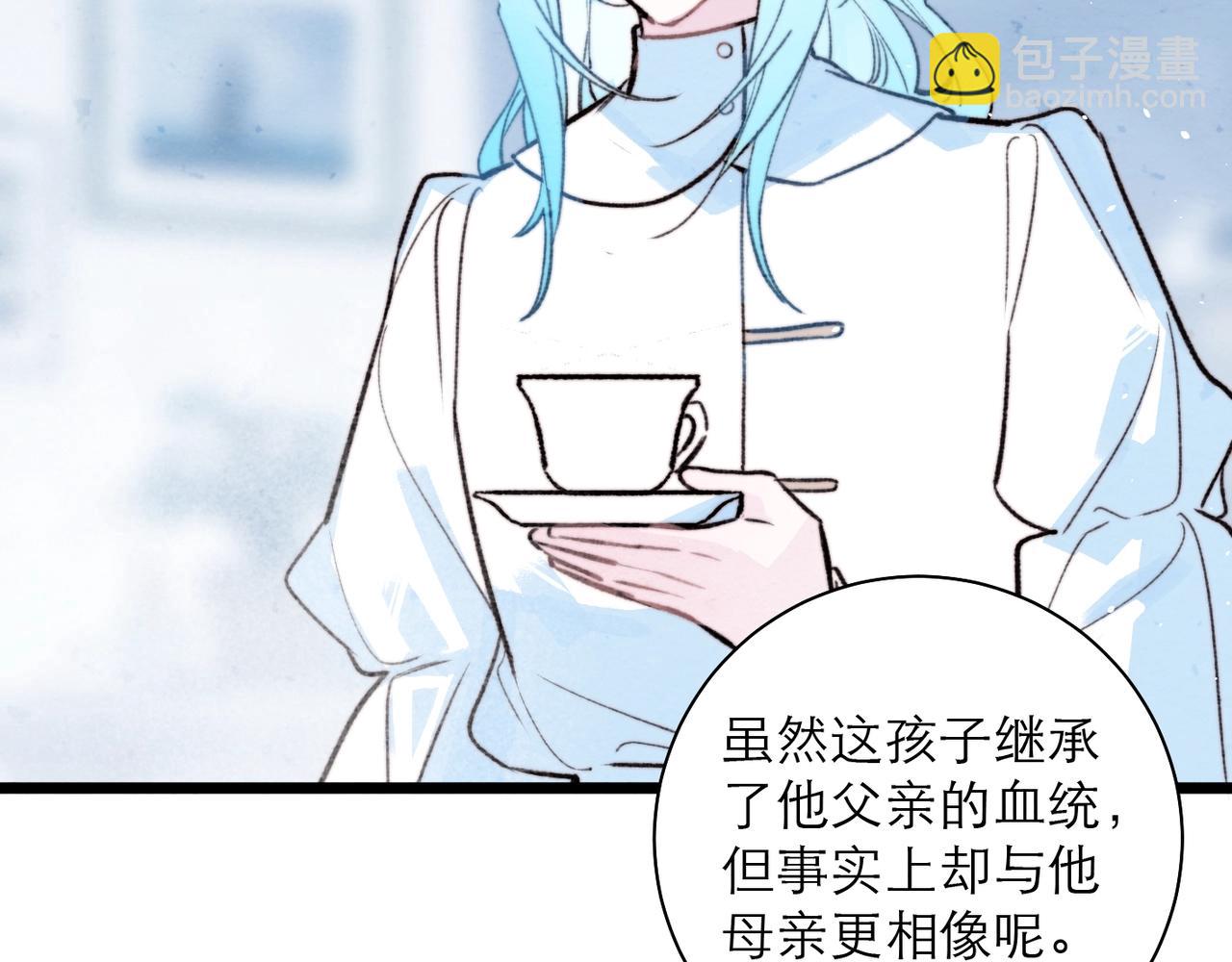 37-审判之日(1/2)-第44话