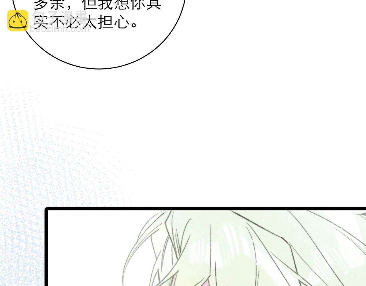 37-审判之日(1/2)-第44话