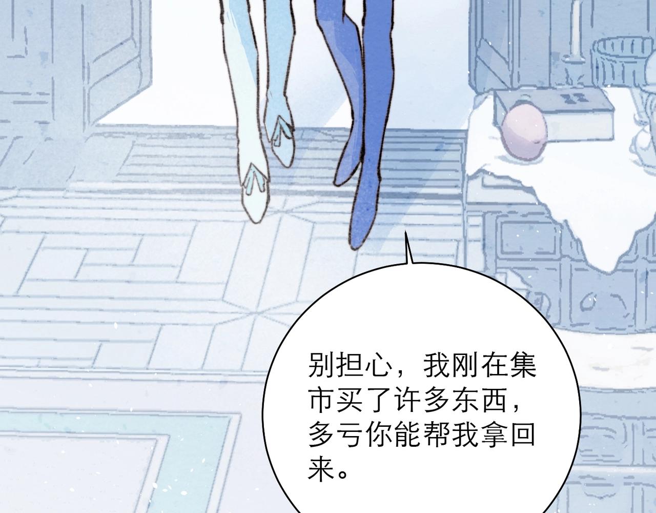 37-审判之日(1/2)-第44话
