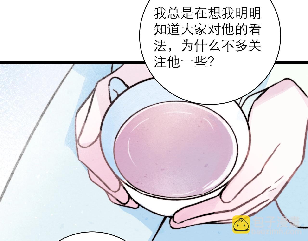 37-审判之日(1/2)-第44话