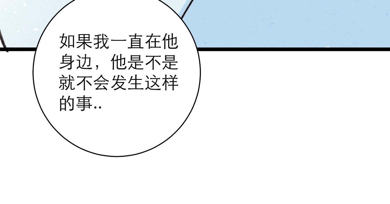 37-审判之日(1/2)-第44话