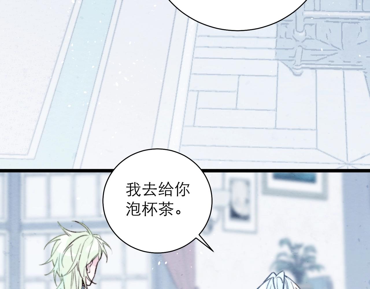 37-审判之日(1/2)-第44话