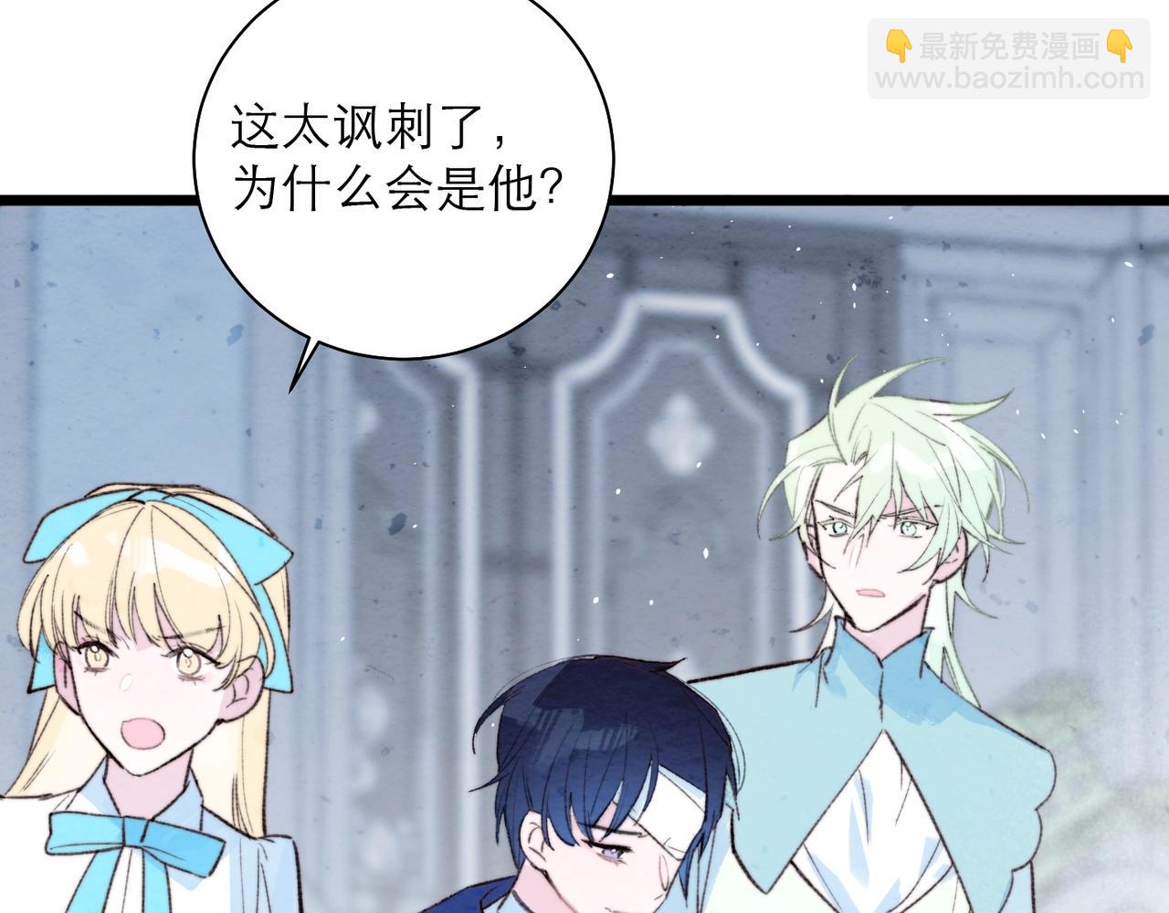 37-审判之日(1/2)-第44话